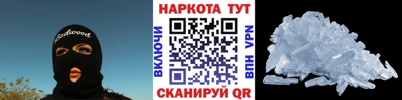 Псилоцибиновые грибы Лянтор