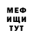 Кетамин VHQ Conner Galles