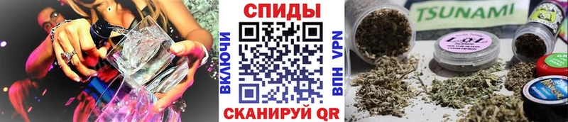 БУТИРАТ жидкий экстази  Купить где  Лянтор 
