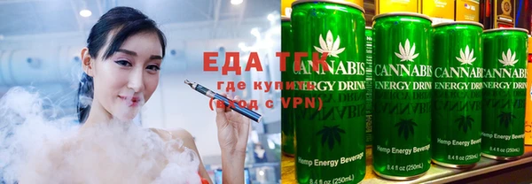 прущая мука Гусь-Хрустальный