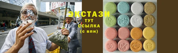 прущая мука Гусь-Хрустальный