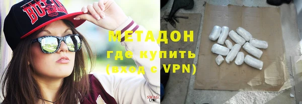 сатива Гусев