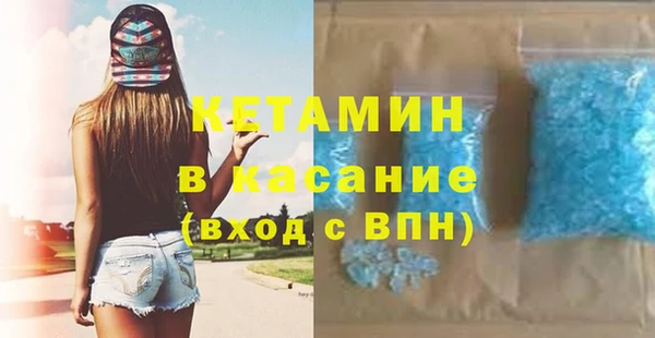 прущая мука Гусь-Хрустальный