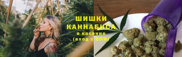прущая мука Гусь-Хрустальный