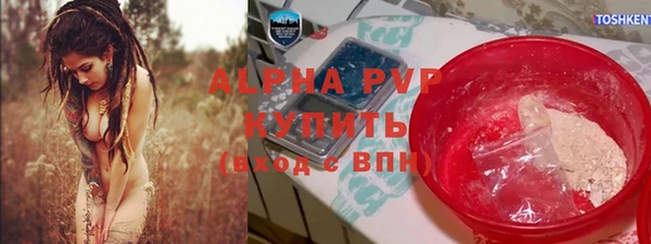 прущая мука Гусь-Хрустальный