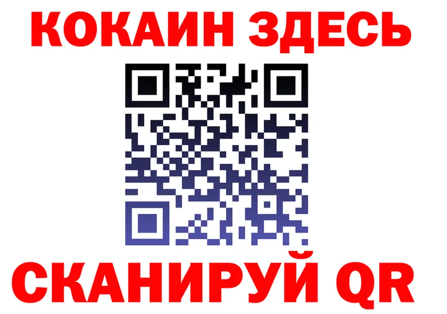 А ПВП СК вход это ссылка на мегу Лянтор