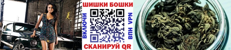 Купить закладки  Лянтор  Конопля план 
